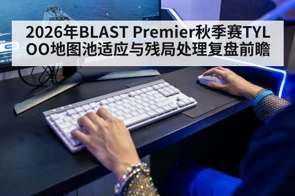 gaming keyboard mouse player hands