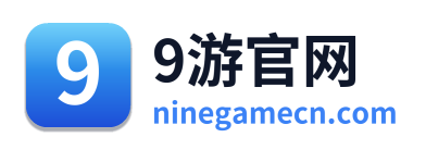 9游官网 Logo